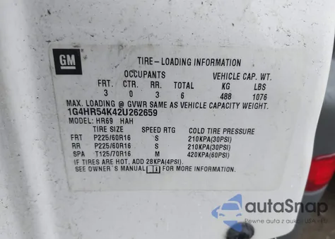 2002 Buick Lesabre Limited из США, поврежденный, VIN 1G4HR54K42U262659